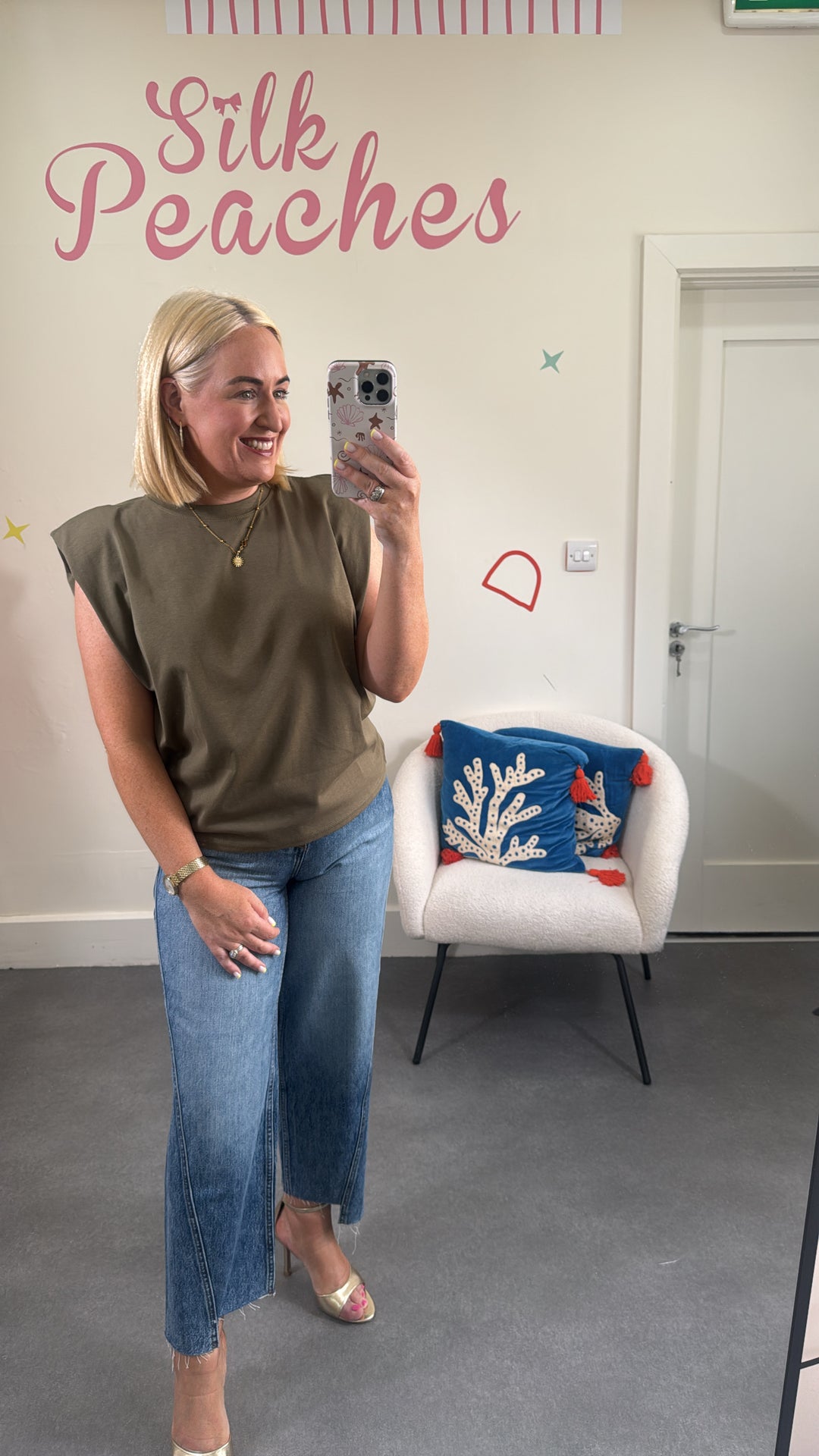 Khaki T-Shirt